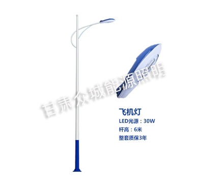 银川爆款市电路灯