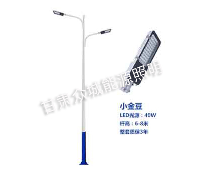 银川爆款市电路灯