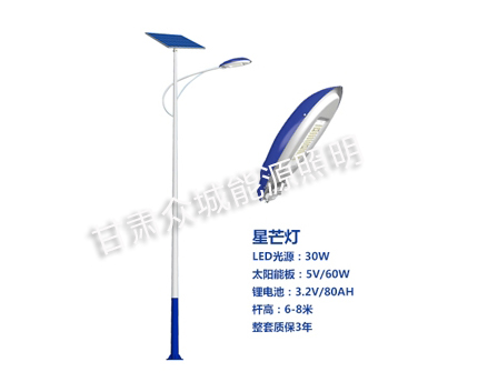 银川爆款太阳能路灯